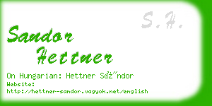 sandor hettner business card